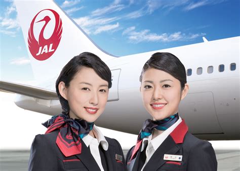 japan airlines american region awards